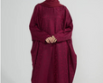 Ruby Jacquard Luxé Butterfly Abaya